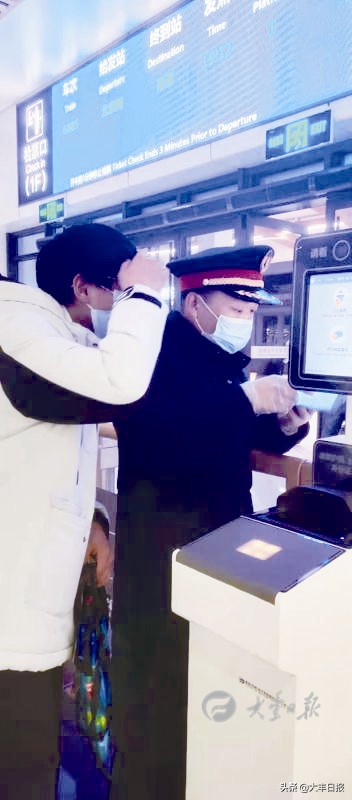 己亥新年敬业福,春节坚守岗位诠释最美敬业福