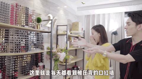 直男福利！手把手教你做一只口红色号识别器，秒变李佳琦