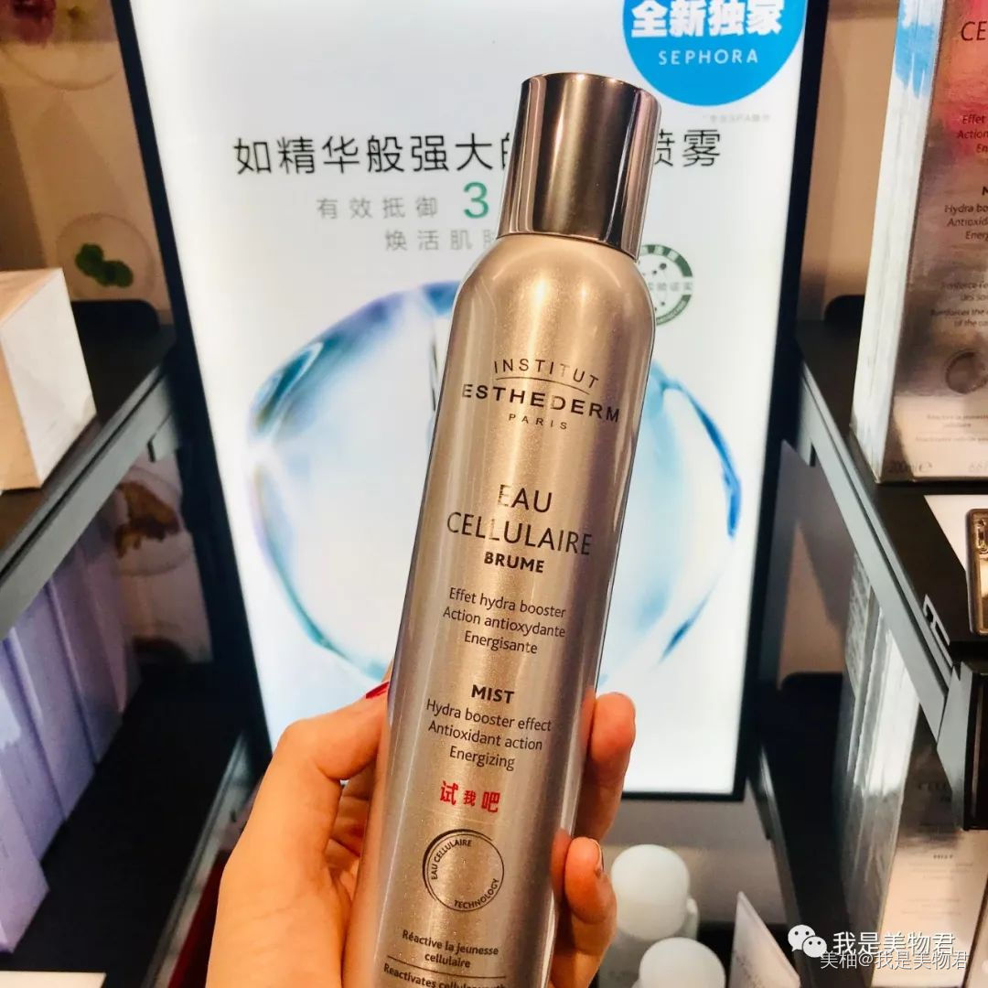 探店丝芙兰,重庆丝芙兰必买攻略