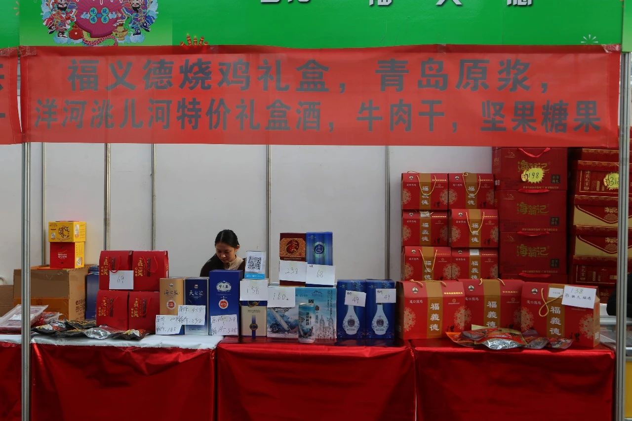 长春农博会游玩攻略,过年看农博会