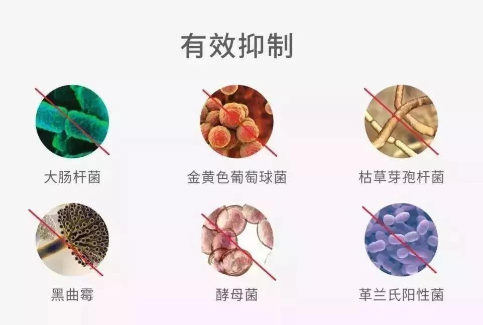 女生的*裤内**到底有多脏？关于*裤内**卫生，一定要重视起来