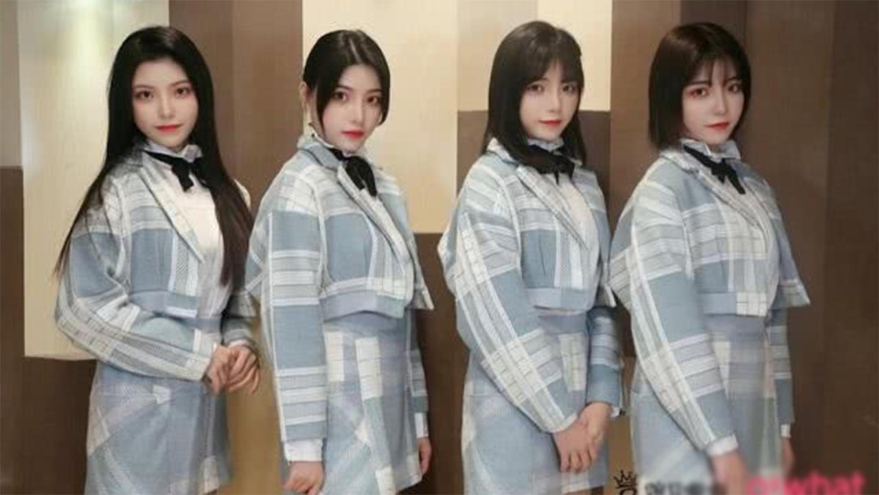 lisa冰清玉洁四姐妹抱团抢c位,青春有你2四胞胎冰清玉洁换c位