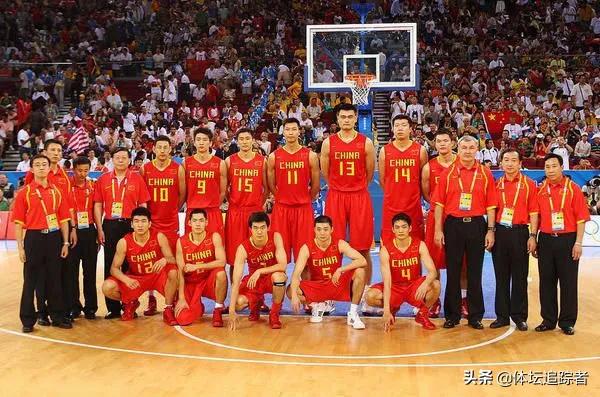 02年前男足,02年男足和08年男篮