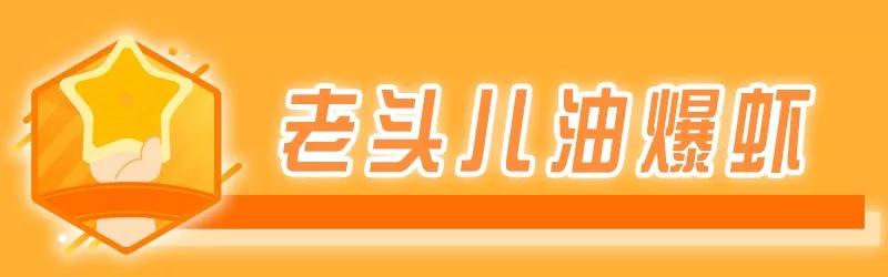 杭州多家商场恢复正常营业时间,杭州各个商场只营业五个小时