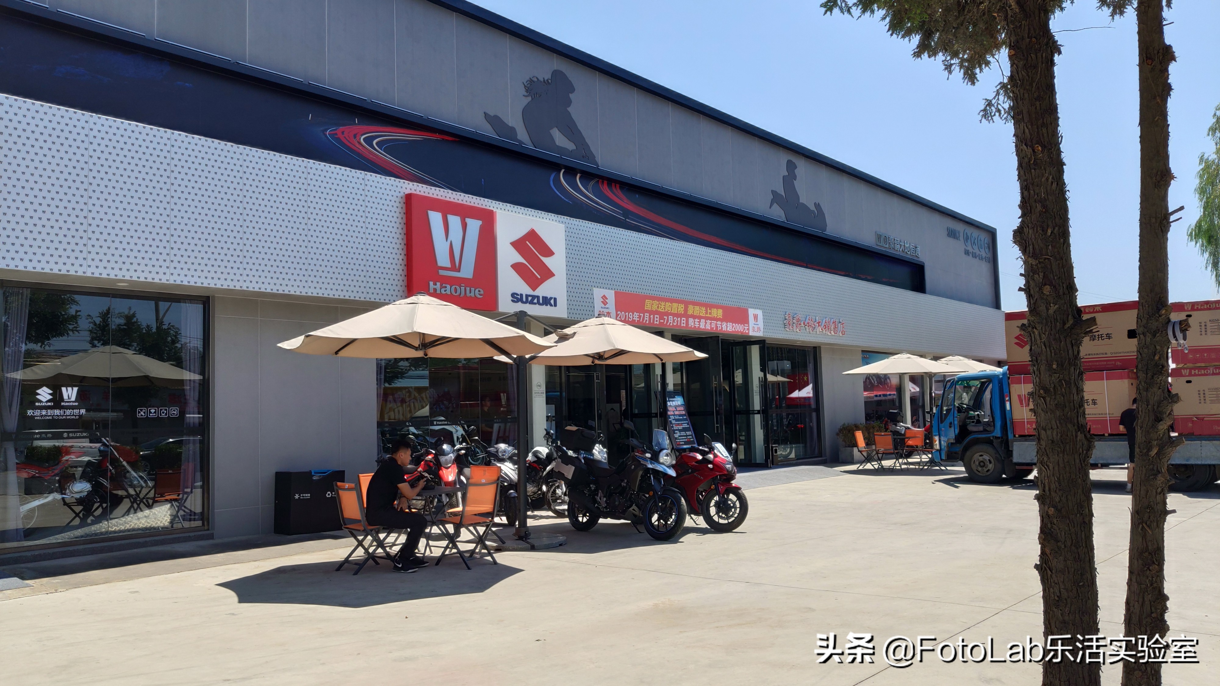 豪爵nk150和阿普利亚150adv哪个好,nk150豪爵对比阿普利亚terra150