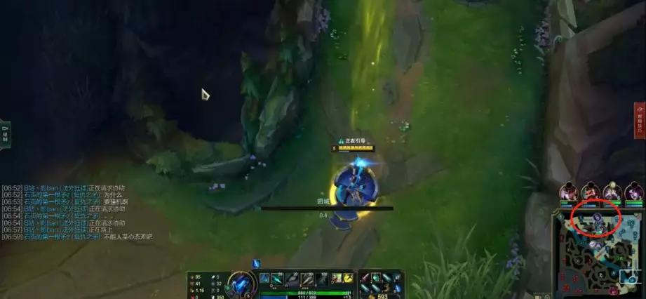 职业选手被举报扣分吗,职业选手被举报扣多少分