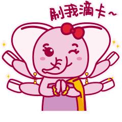 泰国买买买攻略,泰国旅游攻略买买买