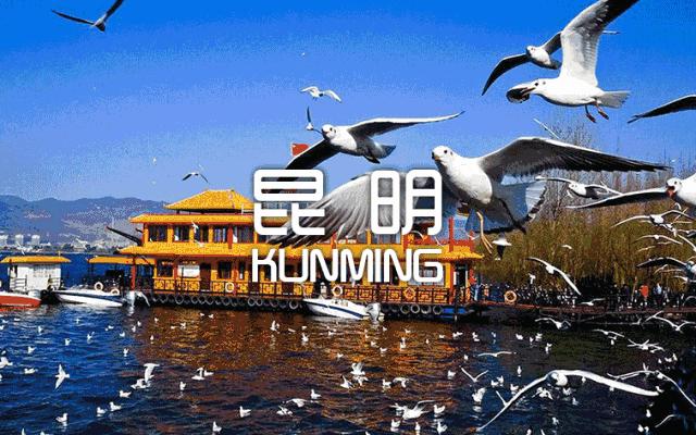 机票3.9折原价多少,3月机票比较便宜的是哪里