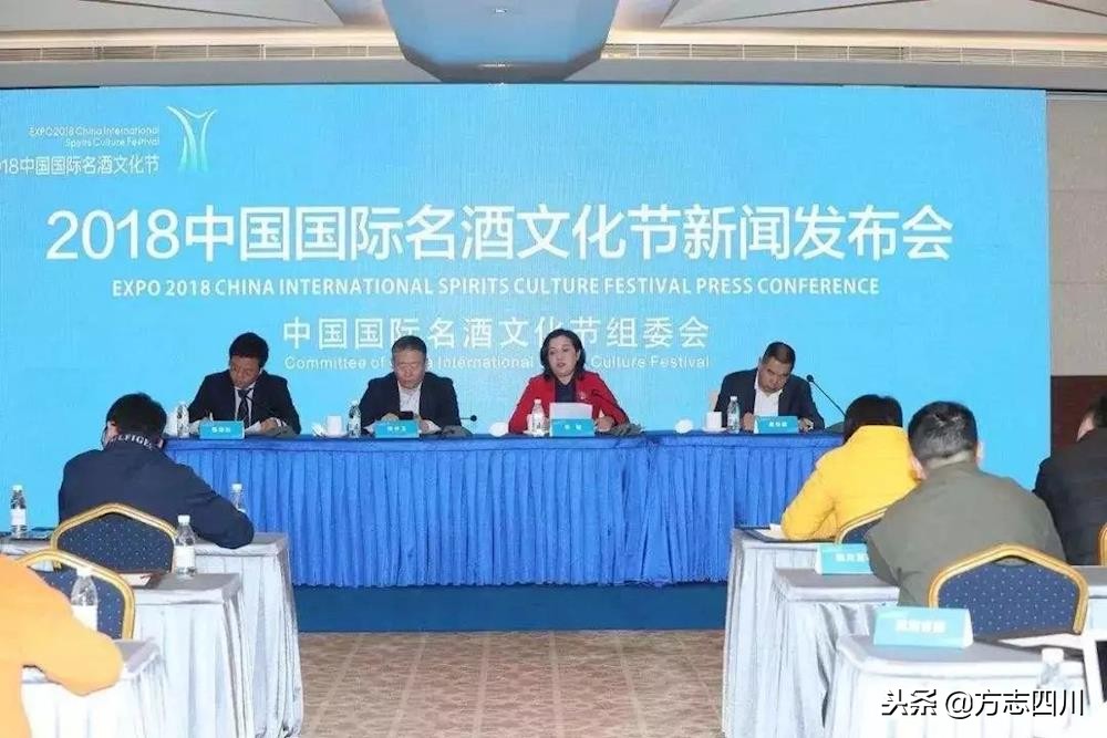 四川改革开放四十周年大事记,四川四十年改革开放对比图