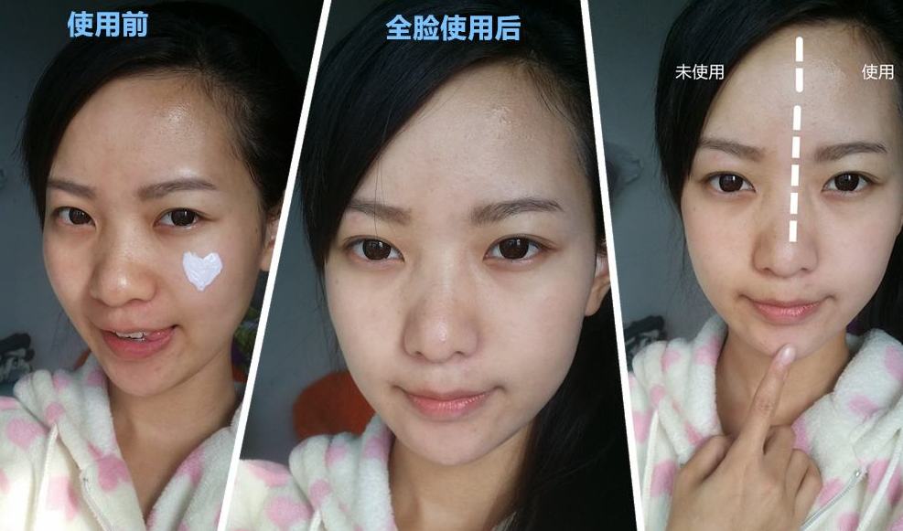 贵妇膏和bb霜哪个更好,最好用的神仙贵妇膏