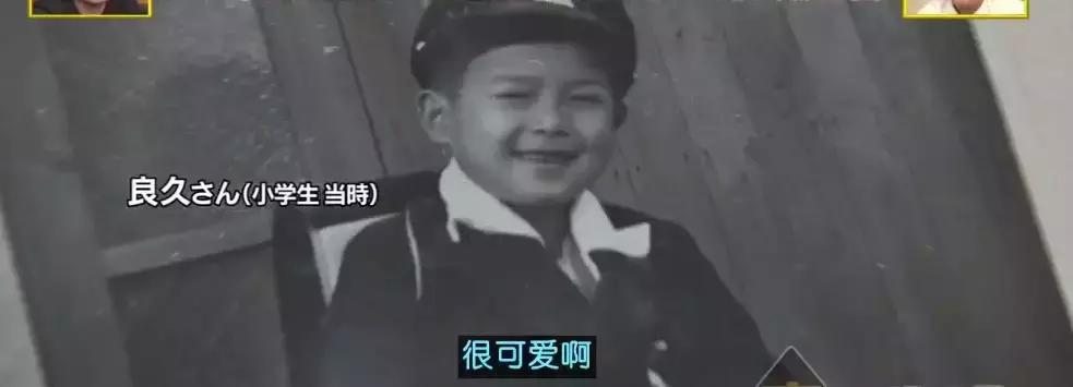 真敢拍啊!这部9.5分冷门岛国综艺,刷新了我的三观