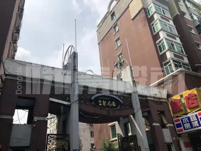 铁西杏坛总校二手房,铁西杏坛中学学区房