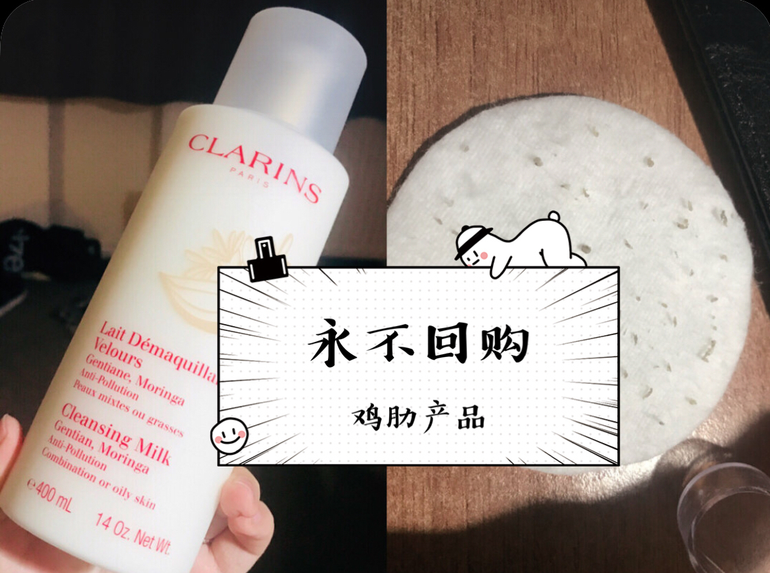 小红书种草真能赚很多钱吗,小红书排雷拔草