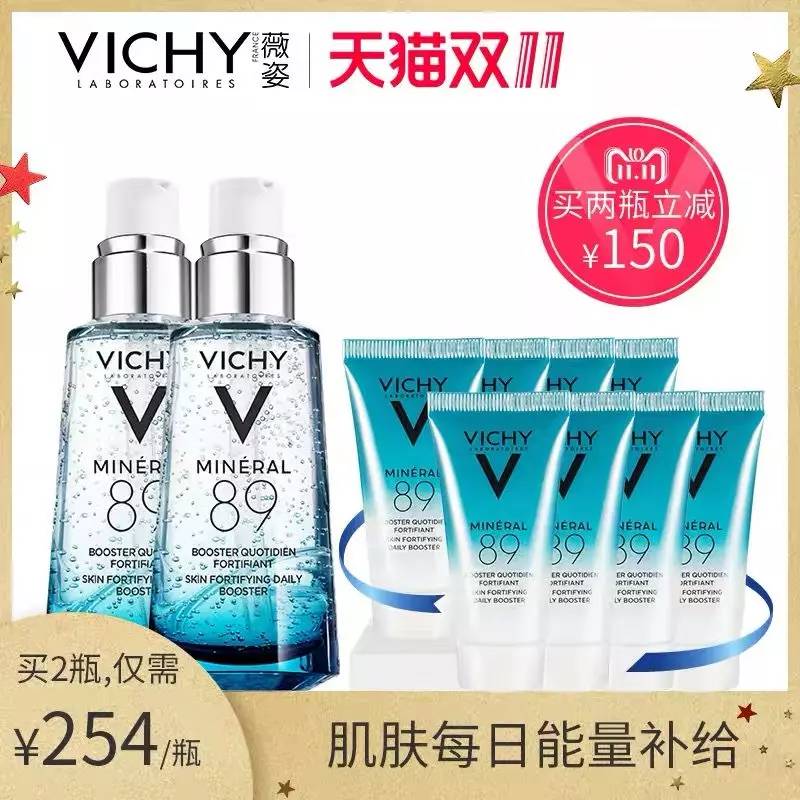 双11值得入手的好物合集,盘点一下双11有哪些值得买的机型