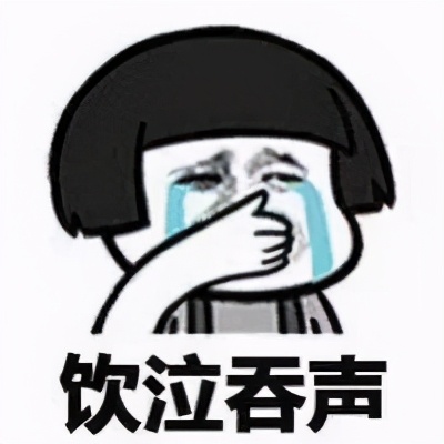 拍个吻戏搞这么多辣眼睛的花招,求求了,放过观众吧