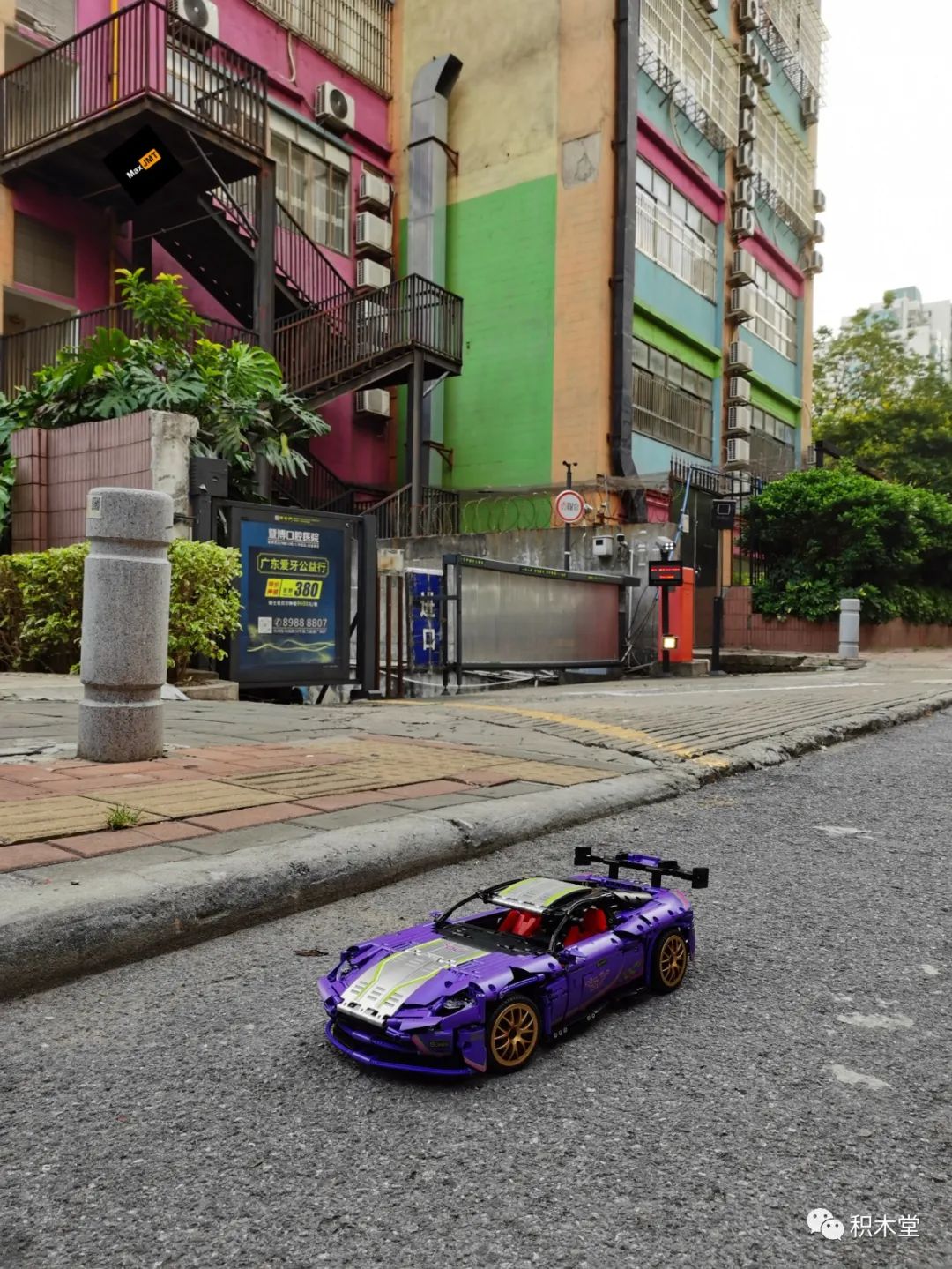 D.Va配色的18Ksuper马丁one-77「虚测评」