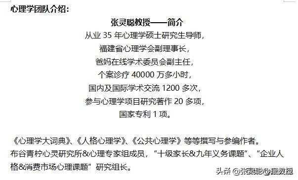 孩子又懒又慢,孩子懒该怎么引导他