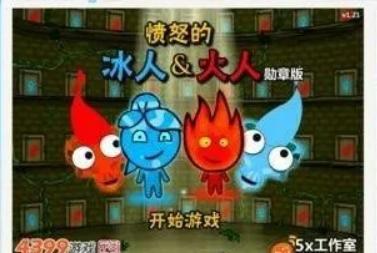 还记得4399？如今人气低迷，童年5款“代表”出现停服！回家看看