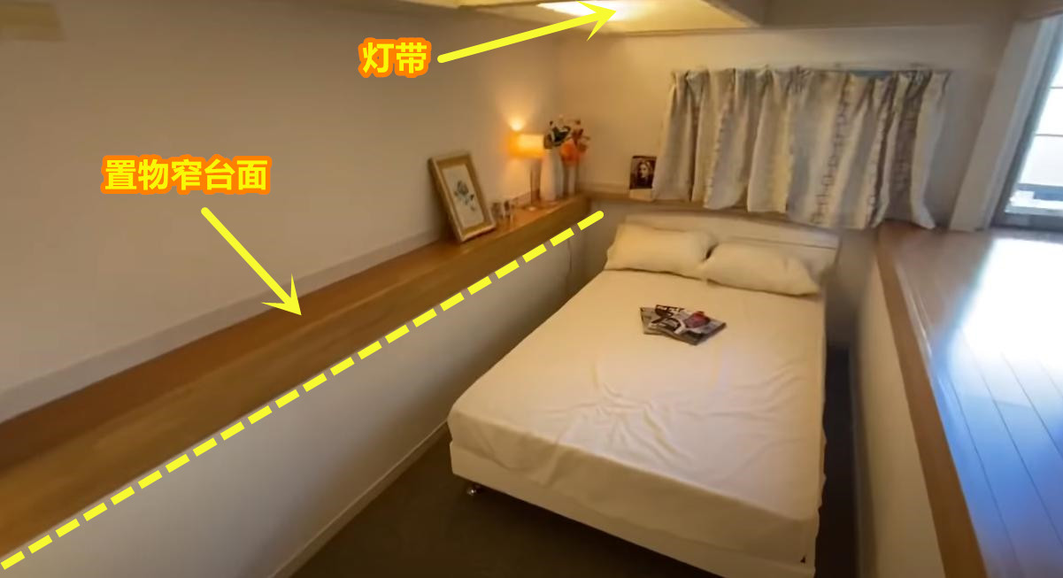 日本房子装修地面,日本地面装修视频