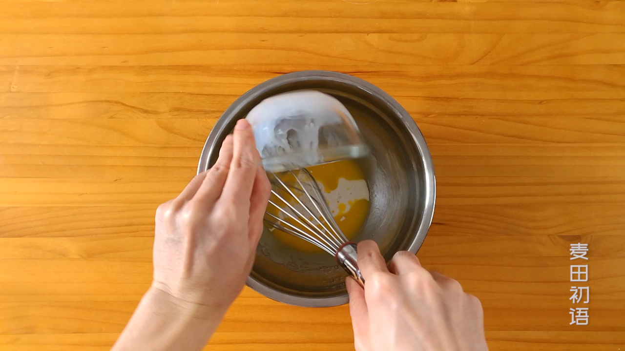 网红肉松小贝原来是这么做出来的,自制全部网红款的肉松小贝做法