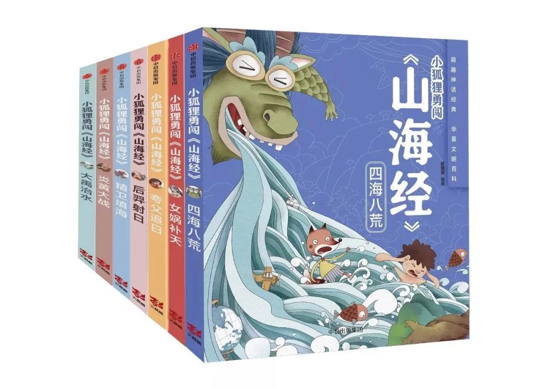 2020有哪些重磅新书，值得我们期待？