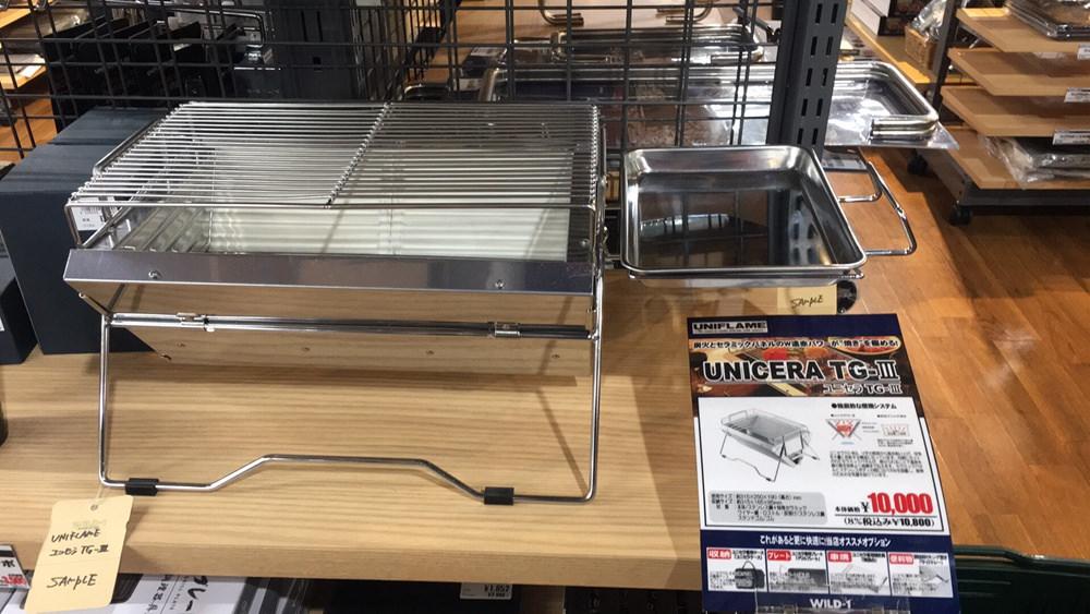 来日本买什么户外装备最好,日本户外露营装备推荐