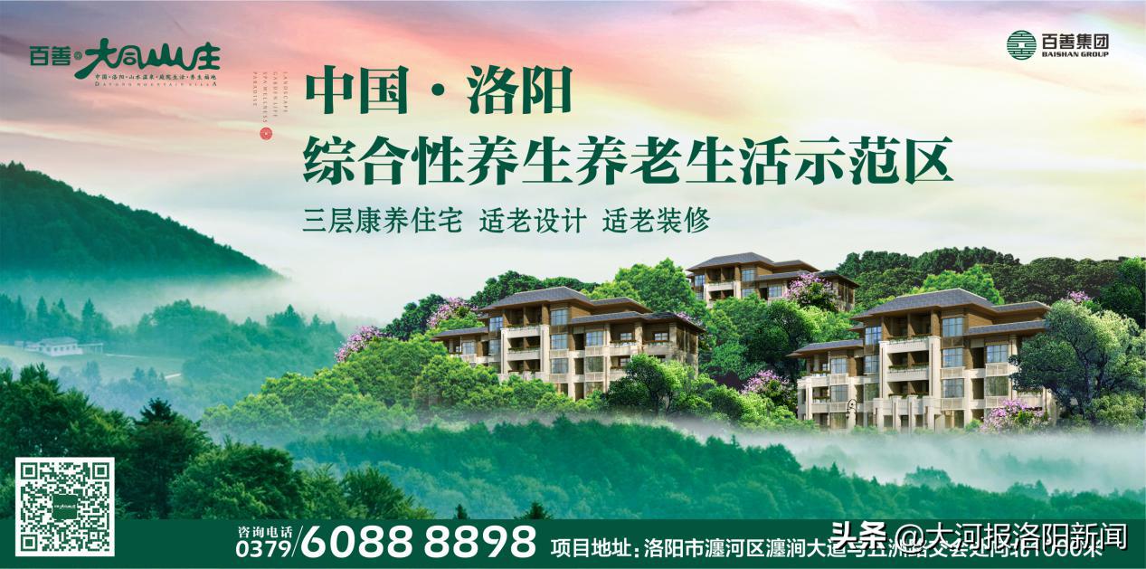 瀍河区道路,瀍河区道路最新规划