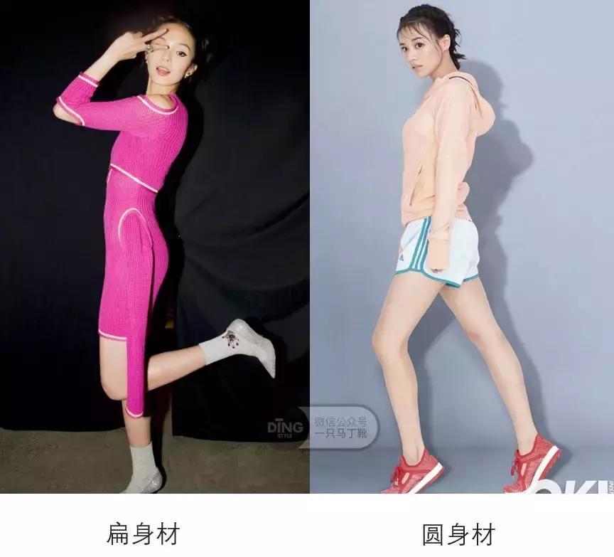 李圣经气质魅力的长腿女神,李圣经肤白貌美美得惊为天人