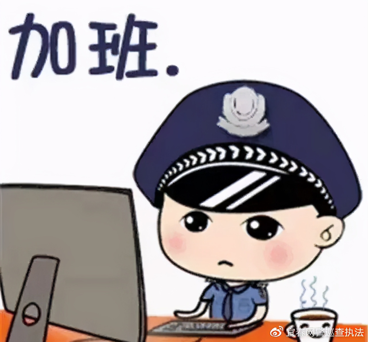 警惕大部分人上当的骗局,警惕已有多人被骗