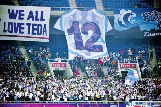 天津打造排球之城,天津要打造排球之城