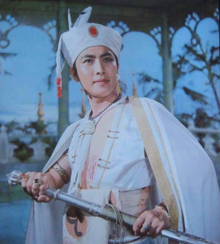 孔雀小公主完整版,孔雀小公主