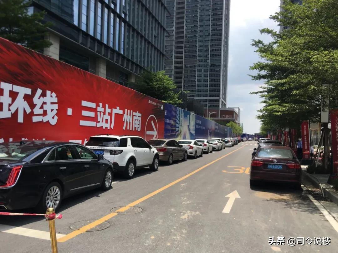 佛山新城首付,佛山新城首付6万月供2800