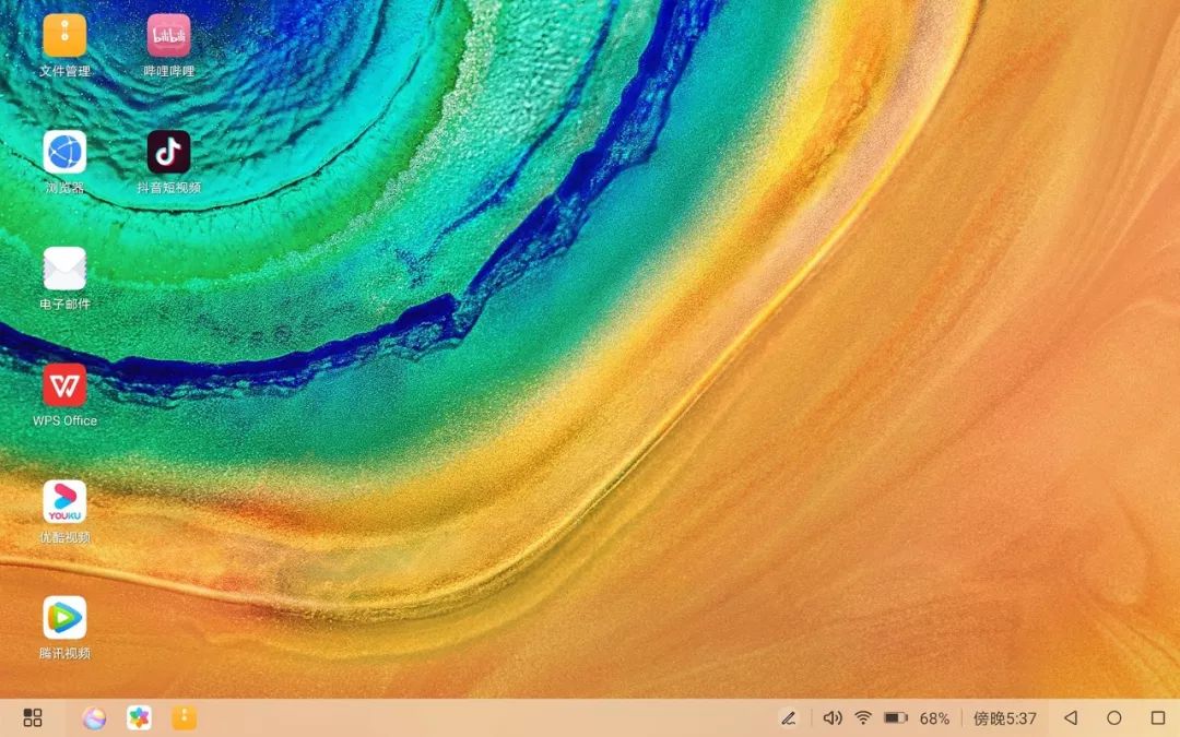 华为matepadpro深度测试,华为matepadpro怎么升级成鸿蒙系统