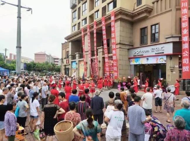 欧品汇进口商品店,欧品汇跨境商品连锁加盟