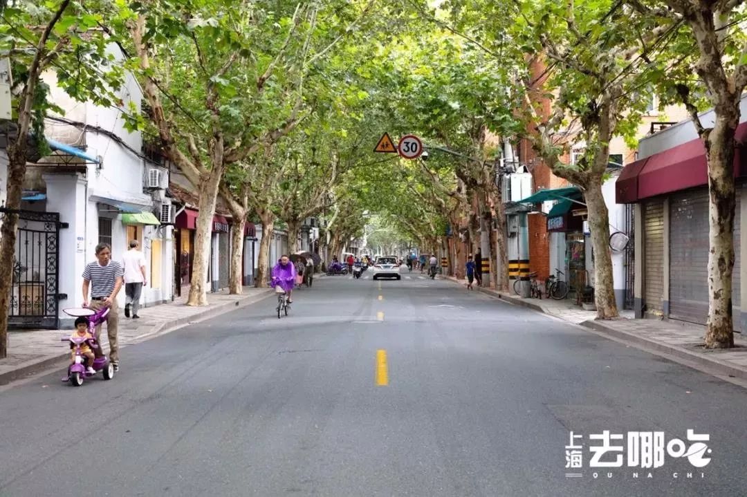 对不起，我想回虹口了