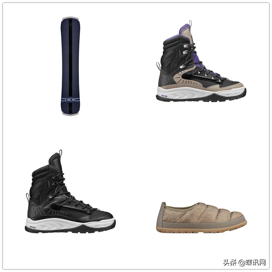 dior滑雪限定系列 (diormaison系列)