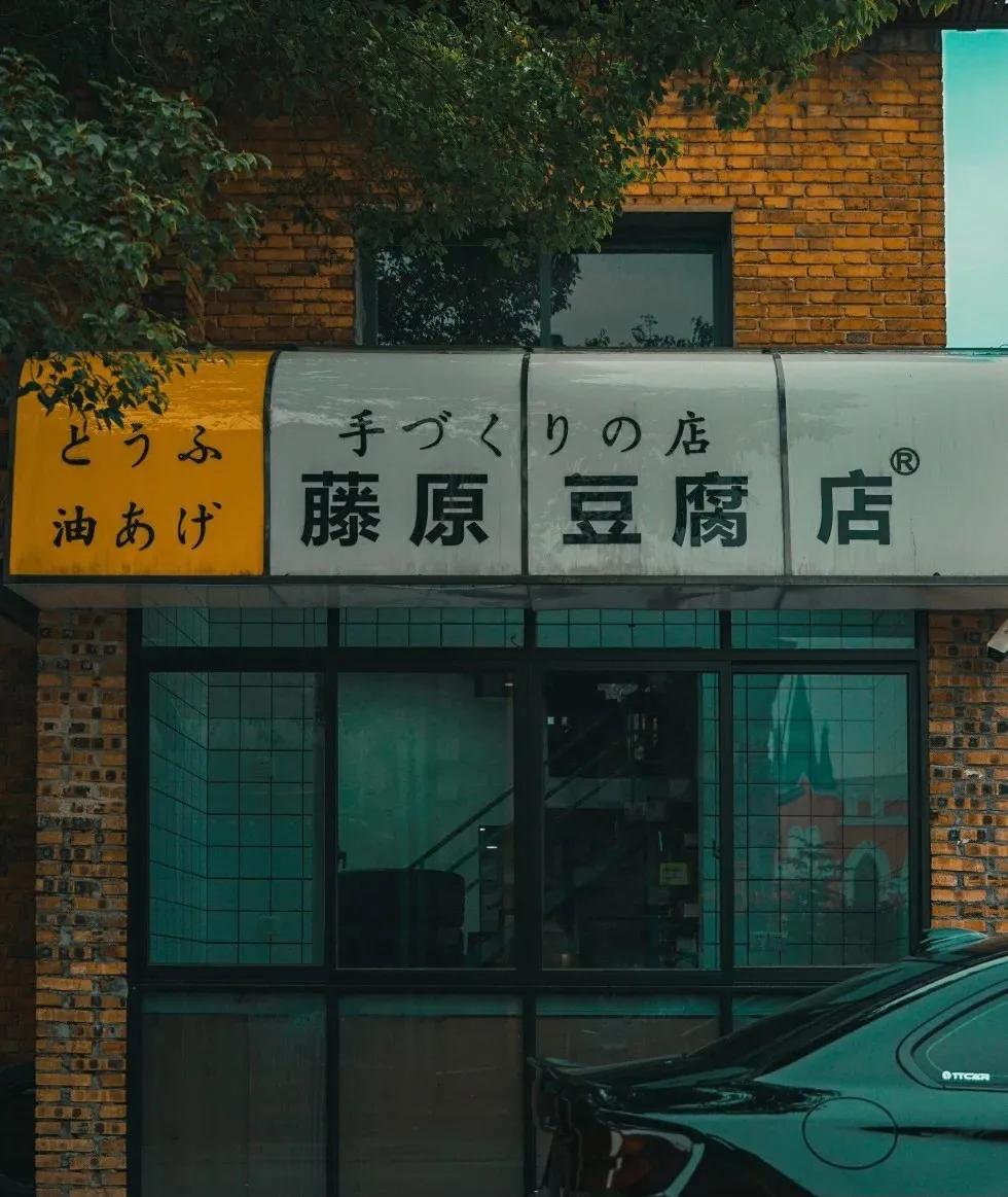 南昌是不是很好玩,南昌这个城市还值得去吗