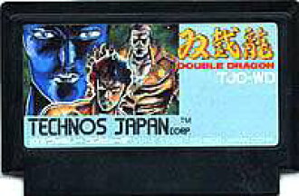 血仍未冷说唱,血仍未冷中文完整版