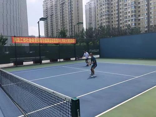 【我要上全运】一日三赛，冰城夏都掀起健身热潮