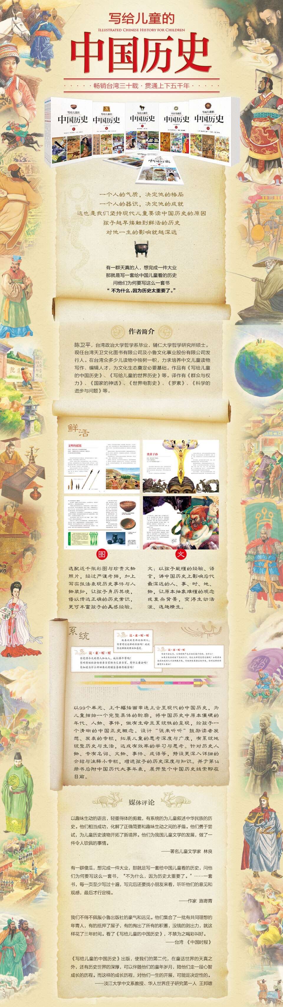 楚汉之争项羽为什么打不过韩信,楚汉之争韩信与项羽交战过吗