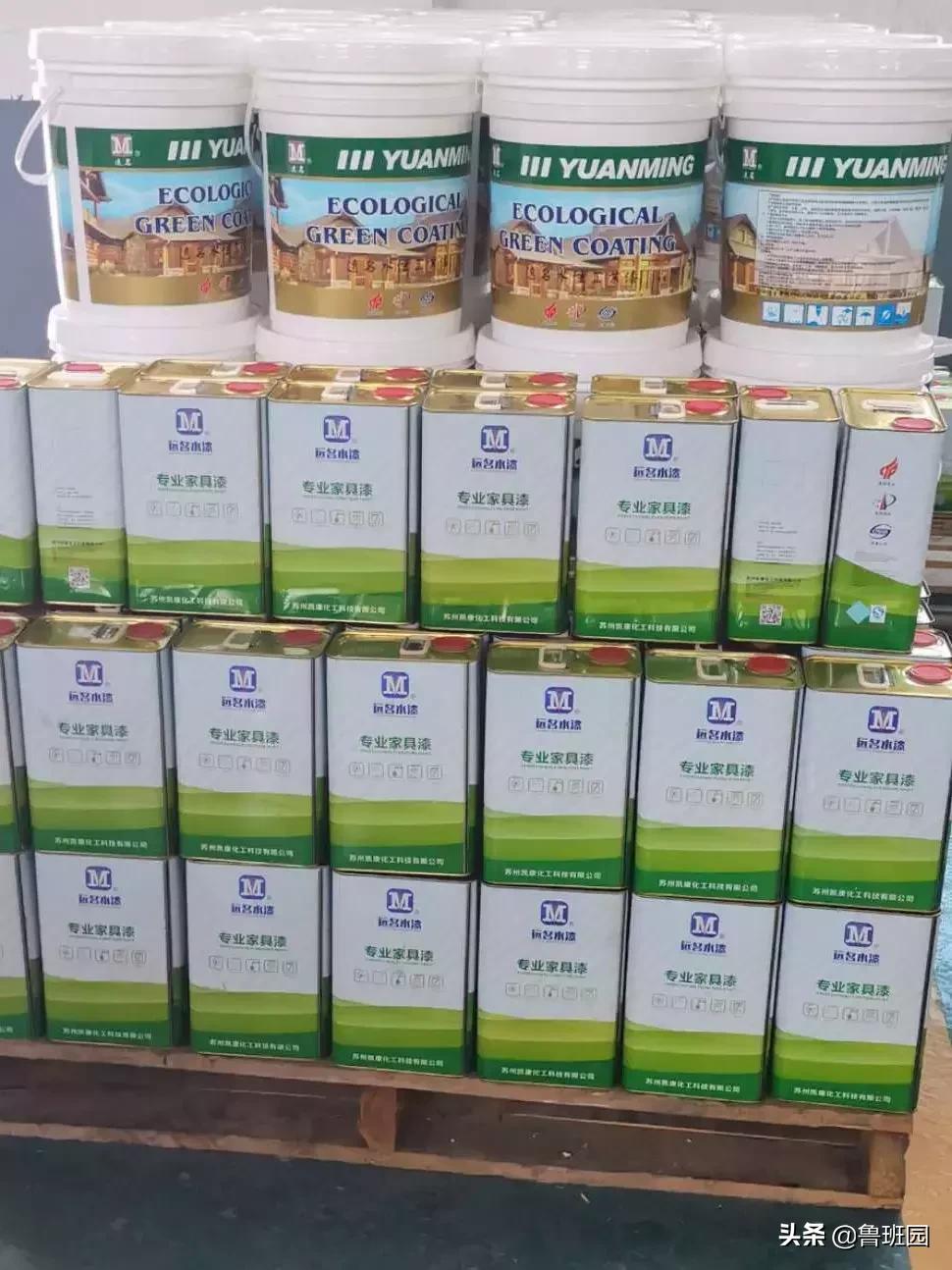 水性漆有什么难点,水性漆缺点和改善方案