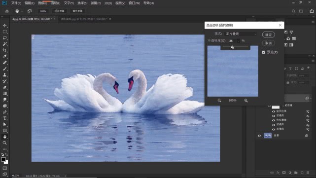 ps教程水彩泼墨效果制作,怎么用ps做出水彩画的效果