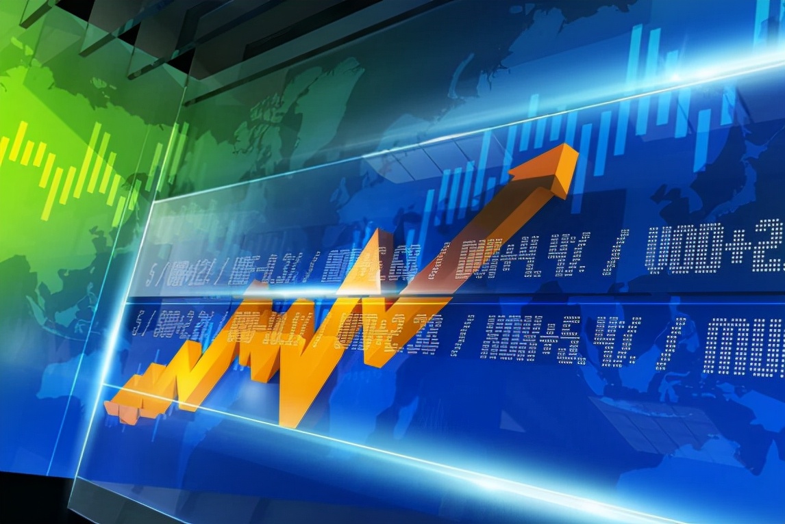 msci中国a50互联互通股票怎么样,msci中国a50互联互通etf估值贵吗