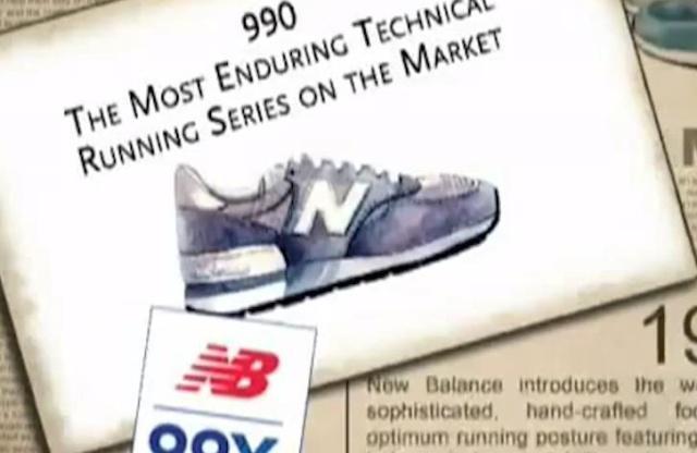 newbalance真假好辨别吗,newbalance为啥假货多