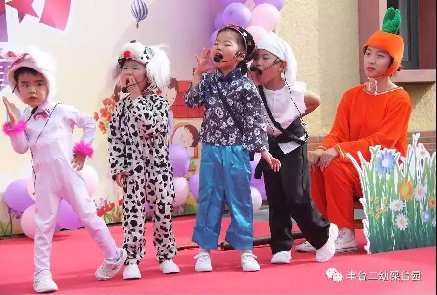 北京儿童过六一,各地儿童快乐迎六一