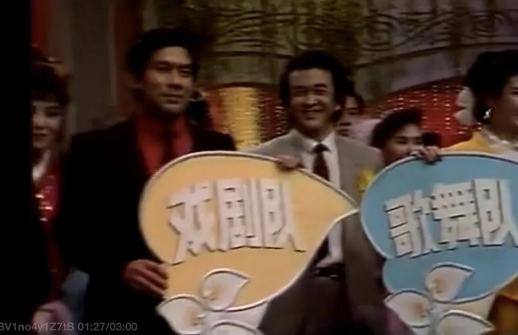 冬天里的一把火是哪一年的春晚,冬天里的一把火春晚实录