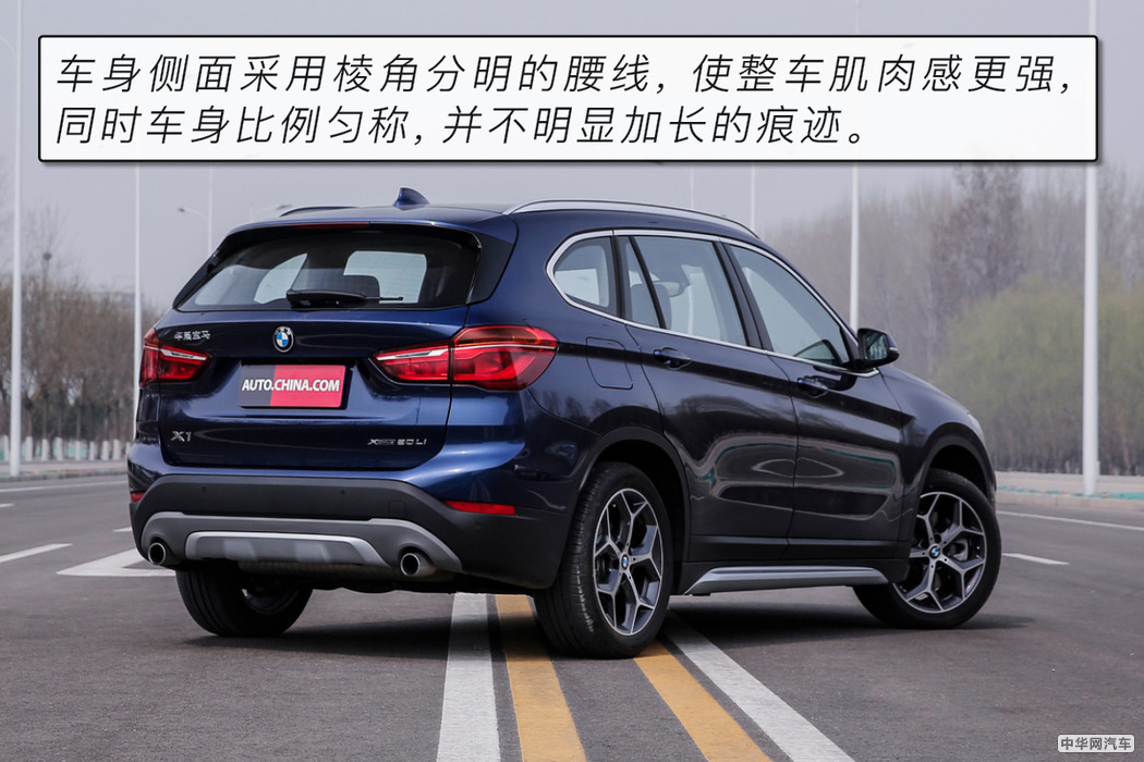 新款宝马x1最高性价比的入门suv,进口宝马x1与国产宝马x1哪个好