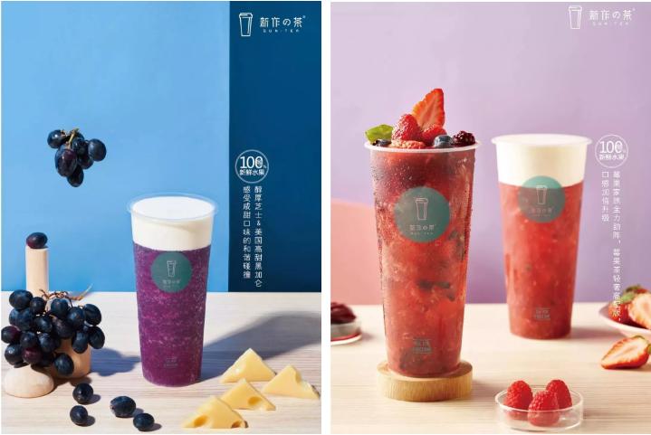 gfe第44届广州国际餐饮加盟展门票,gfe2024第46届广州国际餐饮加盟展