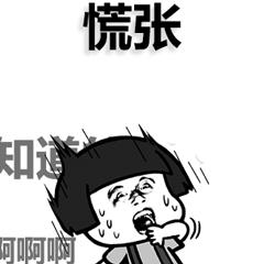 反诈靠什么赚钱,反诈兼职赚钱是真的吗