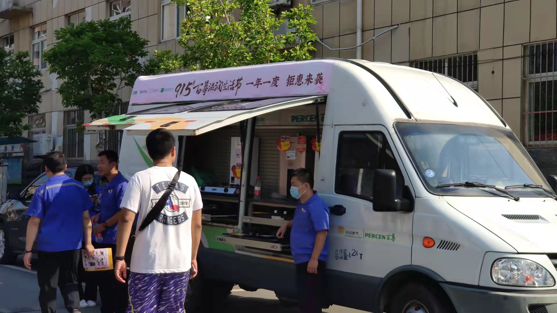 家用燃气安全设备售后服务,售后有保障的燃气用具